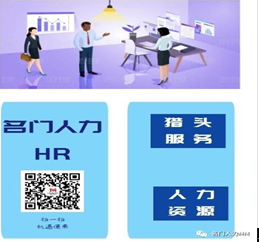 不定时工作制如何计算加班工资?